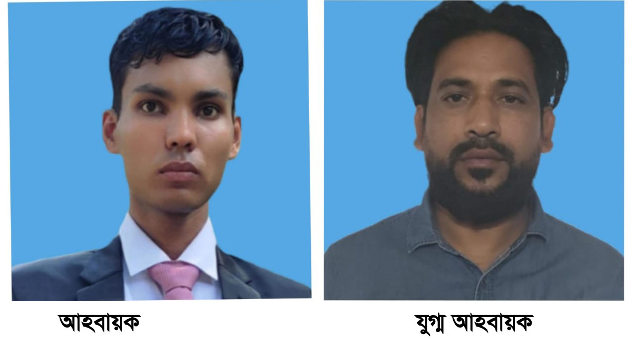 জগন্নাথপুরে “লিড সোলজার্স বিতর্ক সংসদ” এর আহ্বায়ক কমিটি গঠন