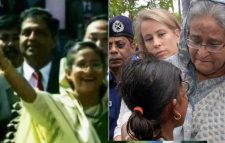 হাসিনার নোবেল পুরস্কারের মোহে দেশের সর্বনাশ
