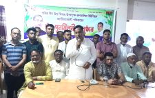 জগন্নাথপুরে কলকলিয়া ইউনিয়ন বিএনপি, অঙ্গ ও সহযোগী সংগঠনের ঈদ পূর্ণমিলনী অনুষ্ঠিত