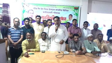 জগন্নাথপুরে কলকলিয়া ইউনিয়ন বিএনপি, অঙ্গ ও সহযোগী সংগঠনের ঈদ পূর্ণমিলনী অনুষ্ঠিত