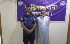অ*পারেশন ডে*ভিল হান্ট, শান্তিগঞ্জে আ.লীগের উপদেষ্টা ছোয়াব আলী গ্রে*ফতার