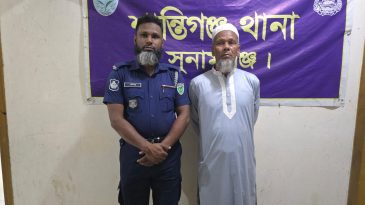 অ*পারেশন ডে*ভিল হান্ট, শান্তিগঞ্জে আ.লীগের উপদেষ্টা ছোয়াব আলী গ্রে*ফতার