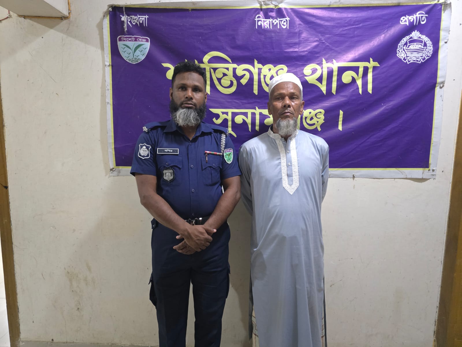 অ*পারেশন ডে*ভিল হান্ট, শান্তিগঞ্জে আ.লীগের উপদেষ্টা ছোয়াব আলী গ্রে*ফতার