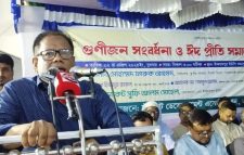 ছাতকে গুণীজন সংবর্ধনা ও ঈদ প্রীতি সমাবেশ অনুষ্ঠিত