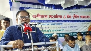 ছাতকে গুণীজন সংবর্ধনা ও ঈদ প্রীতি সমাবেশ অনুষ্ঠিত