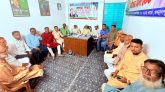 জগন্নাথপুর উপজেলা বিএনপির নবগঠিত আহবায়ক কমিটির প্রথম সভা