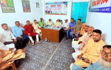 জগন্নাথপুর উপজেলা বিএনপির নবগঠিত আহবায়ক কমিটির প্রথম সভা