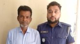 ধর্মপাশায় যু*ব*লী*গ নেতা মো.আলী আকবর গ্রে*ফ*তার