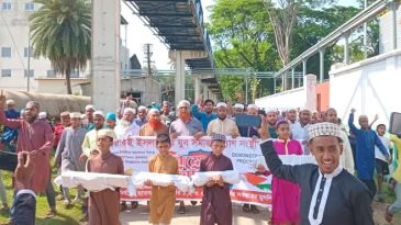 ছাতকে ফি*লি*স্তি*নে ই*স*রা*য়েলের ব*র্বর হা*মলার প্রতিবাদে নোয়ারাই ইসলামপুর যুব সংস্থার বি*ক্ষোভ মিছিল