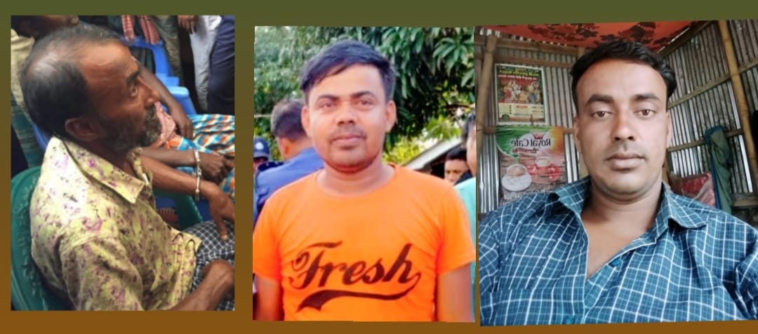 শাল্লায় প্রতিপক্ষকে ফাঁসাতে হেলাল খুনের ,আসামী গ্রেফতার-৩