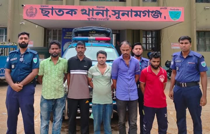 ছাতকে থানা পুলিশের অভিযানে বিভিন্ন মামলার গ্রেফতার ৫ জন