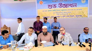 ধান চাল ক্রয়ে মধ্যস্বত্তভোগী সিন্ডিকেট নিয়ন্ত্রণে বাজার মনিটরিং করা হবে,অভিযোগ পেলে নেয়া হবে ব্যবস্থা- খাদ্য উপদেষ্টা