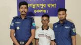 জগন্নাথপুরে ইয়াবা সহ মাদক ব্যবসায়ী গ্রেপ্তার