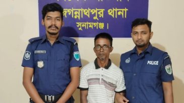 জগন্নাথপুরে ইয়াবা সহ মাদক ব্যবসায়ী গ্রেপ্তার