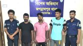জগন্নাথপুরে সাজাপ্রাপ্ত এক আসামী সহ ৩ জন গ্রেপ্তার