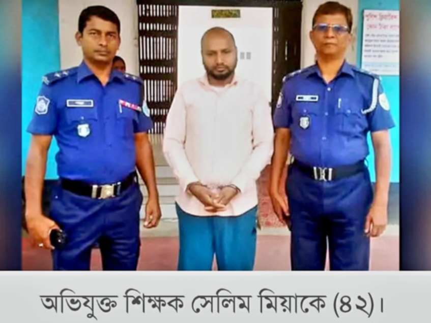 সিলেটের বিশ্বনাথে ১৭ বছরের মাদরাসা পড়ুয়া কিশোরীকে ধর্ষণের অভিযোগে একজন আটক