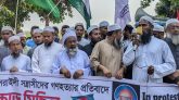 সম্মিলিত মুসলিম জনতা বিশ্বম্ভরপুরের গা*জা*র সমর্থনে ঐতিহাসিক ধর্মঘট ও বি*ক্ষো*ভ মিছিল