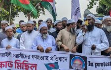 সম্মিলিত মুসলিম জনতা বিশ্বম্ভরপুরের গা*জা*র সমর্থনে ঐতিহাসিক ধর্মঘট ও বি*ক্ষো*ভ মিছিল