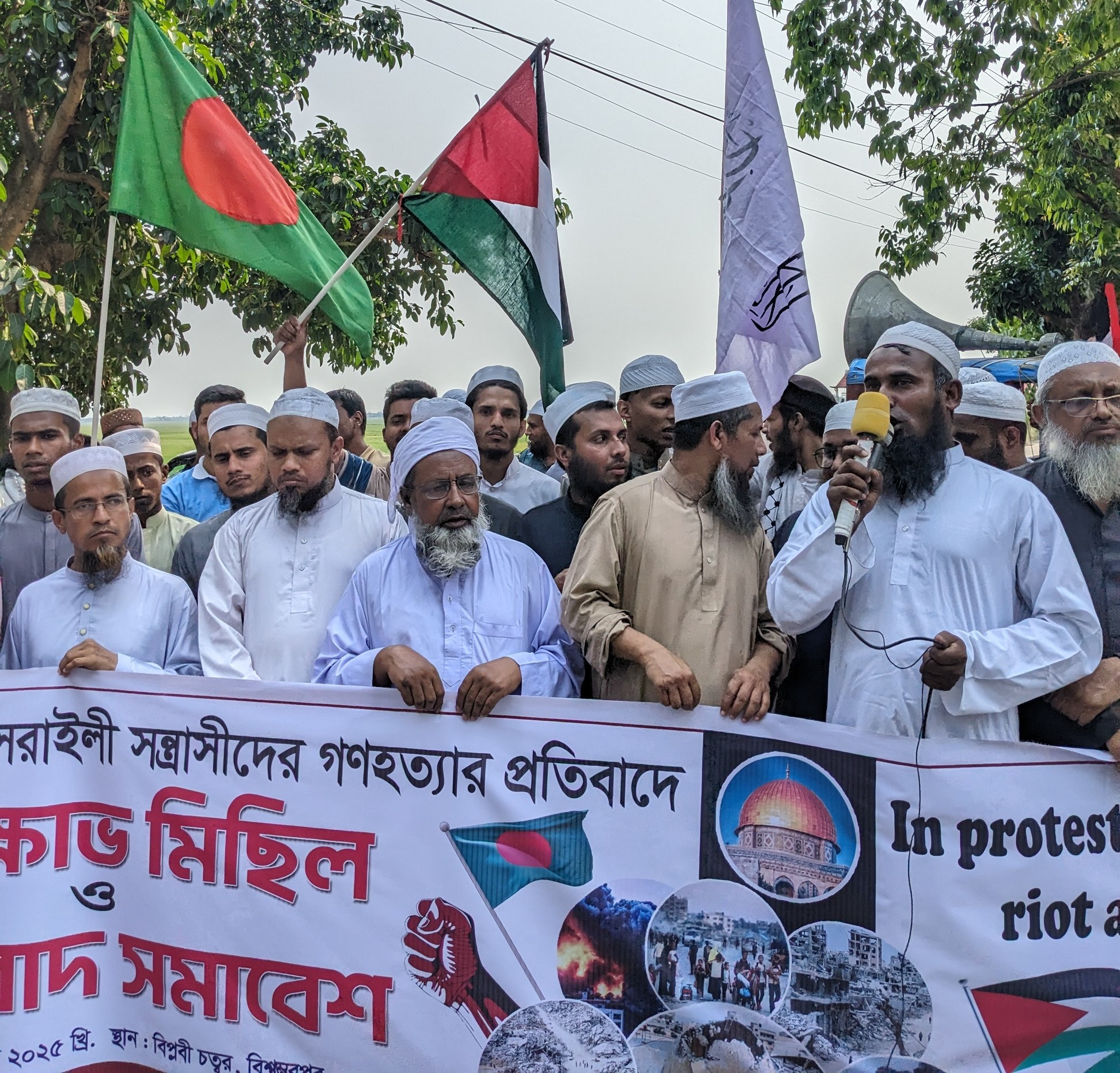 সম্মিলিত মুসলিম জনতা বিশ্বম্ভরপুরের গা*জা*র সমর্থনে ঐতিহাসিক ধর্মঘট ও বি*ক্ষো*ভ মিছিল