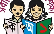 গণশিক্ষা উপদেষ্টার বিরুদ্ধে ফেসবুকে বিরূপ মন্তব্য, প্রাথমিকের শিক্ষক সাময়িক বরখাস্ত