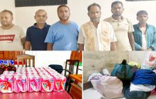 সিলেটে বিশেষ অভিযানে আটক ৬