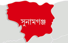 জগন্নাথপুরে ফাস্টফুডের দোকানে ইয়াবা বিক্রি : নারী গ্রেফতা র