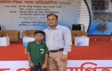 ভারসাম্য দৌঁড়ে জাতীয় পর্যায়ে দ্বিতীয় স্থান অর্জন করেছে জগন্নাথপুরের শিশু শিক্ষার্থী