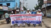 আন্তর্জাতিক শ্রমিক দিবস ২০২৫ উপলক্ষে বিশ্বম্ভরপুরে র‍্যালি ও শ্রমিক সমাবেশ অনুষ্ঠিত
