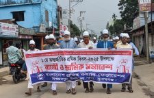 আন্তর্জাতিক শ্রমিক দিবস ২০২৫ উপলক্ষে বিশ্বম্ভরপুরে র‍্যালি ও শ্রমিক সমাবেশ অনুষ্ঠিত