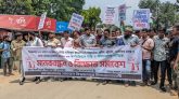 বিশ্বম্ভরপুরে ইউএনও মফিজুরে প্রত্যাহারের দাবিতে মানব বন্ধন ও বি*ক্ষোভ সমাবেশে বিএনপির হা*মলা