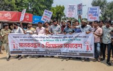 বিশ্বম্ভরপুরে ইউএনও মফিজুরে প্রত্যাহারের দাবিতে মানব বন্ধন ও বি*ক্ষোভ সমাবেশে বিএনপির হা*মলা