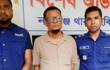 নবীগঞ্জ আওয়ামী লীগ নেতা গ্রেফতার