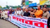 পূর্ব নির্ধারিত স্থানে দ্রুত বিশ্ববিদ্যালয় স্থাপনের দাবিতে শান্তিগঞ্জে মানববন্ধন