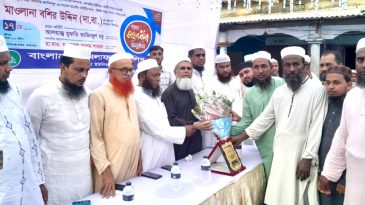 জগন্নাথপুরে বাংলাদেশ খেলাফত মজলিস নিউইয়র্ক সিটি সেক্রেটারী মাওঃ বশির উদ্দীনকে সংবর্ধনা প্রদান