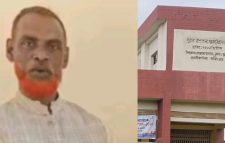 দোয়ারাবাজারে প্রাইমারী স্কুল বন্ধ রেখে পতাকা উত্তোলনের দায়ে শিক্ষকে শোকজ