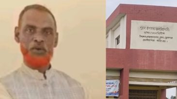 দোয়ারাবাজারে প্রাইমারী স্কুল বন্ধ রেখে পতাকা উত্তোলনের দায়ে শিক্ষকে শোকজ