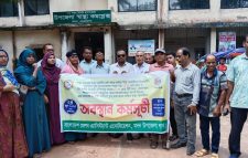 মদনে স্বাস্থ্য সহকারিদের ৬ দফা দাবীতে অবস্থান কর্মসূচি পালন