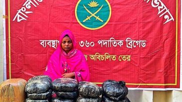 চুনারুঘাটে ২০ কেজি গাঁ*জাসহ নারী আটক, স্বামী পলাতক