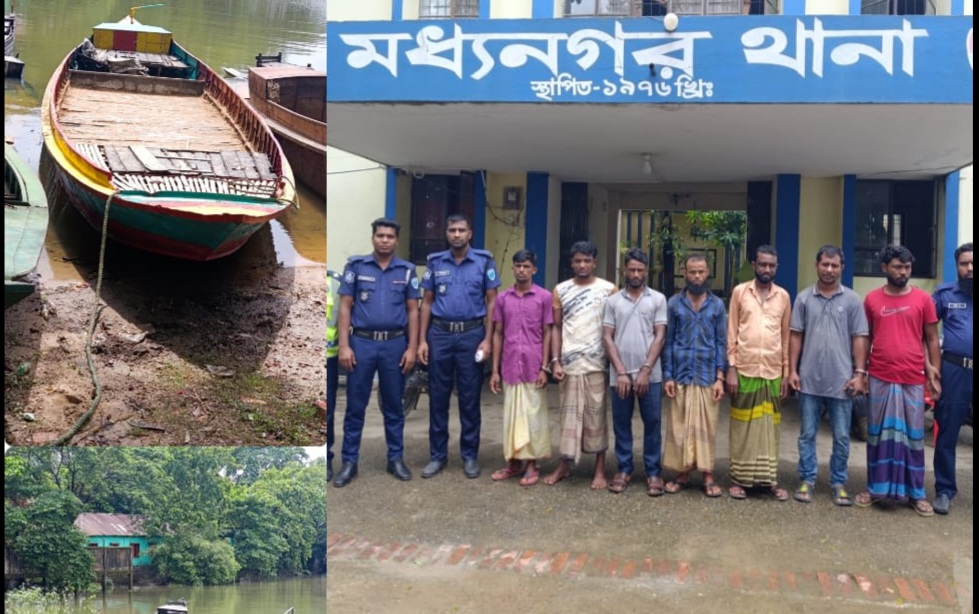 সুনামগঞ্জের মধ্যনগর পুলিশের অভিযানে রবিবার রাতে সাত আসামি গ্রেফতার