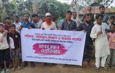 দোয়ারাবাজারে শিক্ষার্থীদের উপরে সন্ত্রাসী হামলার প্রতিবাদে মানববন্ধন