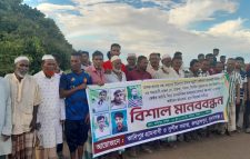 জগন্নাথপুরে মাদক ব্যবসায়ীদের গ্রেপ্তারের দাবীতে ও ফেইসবুকে অপপ্রচার এর প্রতিবাদে মানববন্ধন কর্মসূচি