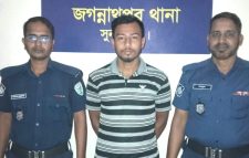 জগন্নাথপুরে পলাতক আসামী সহ গ্রেপ্তার ২