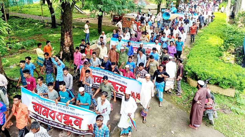 জৈন্তাপুরে ভূমির স্থায়ী বন্দোবস্তসহ ৫ দাবিতে মানববন্ধনে ও বিক্ষোভ