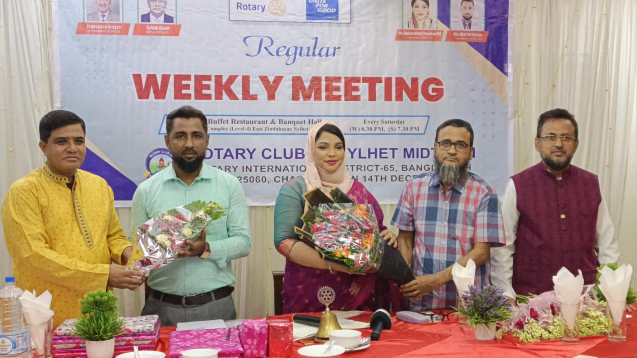 রোটারি ক্লাব অব সিলেট মিডটাউনের সাপ্তাহিক সভা অনুষ্ঠিত