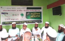 জগন্নাথপুরে জমিয়তে উলামায়ে ইসলাম বাংলাদেশ ও সহযোগী সংগঠনের কাউন্সিল অধিবেশন অনুষ্ঠিত