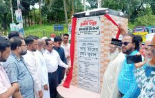 বিয়ানীবাজারে শহীদ সাংবাদিক ‘তুরাব চত্ত্বর’র আনুষ্ঠানিক উদ্বোধন