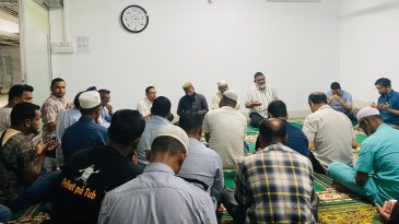 কিডনি ফাউন্ডেশনে  রোগ মূক্তি কামনায় দোয়া মাহফিল
