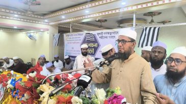 ছাতক -দোয়ারাবাজার সুনামগঞ্জ -৫ আসনে আনুষ্ঠানিক ভাবে মুফতি লুৎফুর রহমান বিননূরীকে জমিয়তের প্রার্থী ঘোষণা