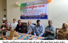 শোক দিবসের দিনে সংবর্ধনা অনুষ্ঠান! সমালোচনার মুখে জয়বুননেছা গার্লস হাই স্কুল কর্তৃপক্ষ