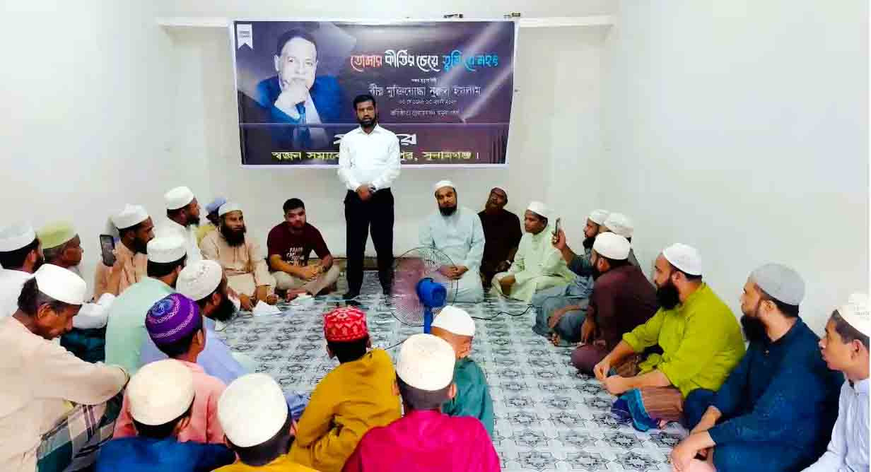 দেশ প্রেমের আদর্শে উজ্জীবিত নক্ষত্রের নাম নুরুল ইসলাম বাবুল